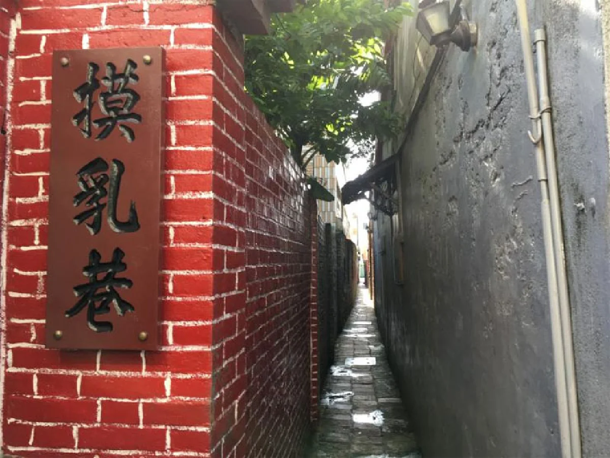 สูดกลิ่นอายวัฒนธรรม สัมผัสเมืองเก่า