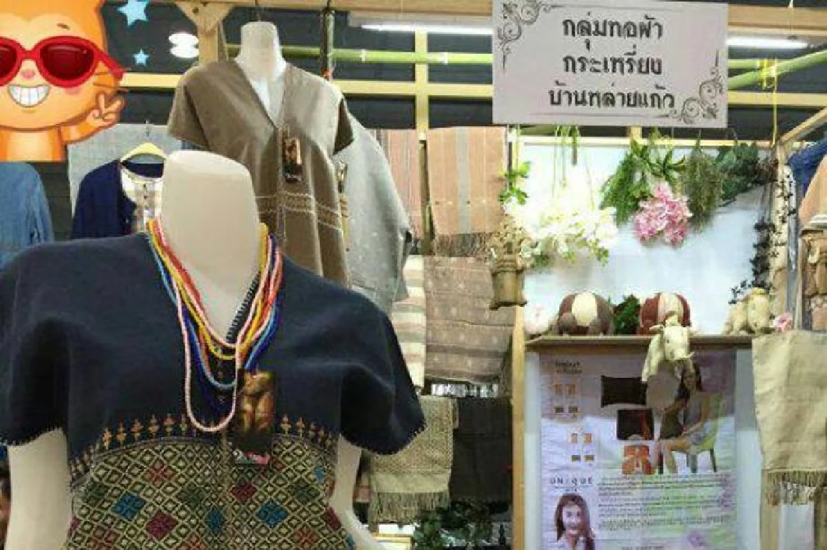 กลุ่มทอผ้ากะเหรี่ยงบ้านหล่ายแก้ว เศรษฐกิจชุมชน พึ่งตนเอง