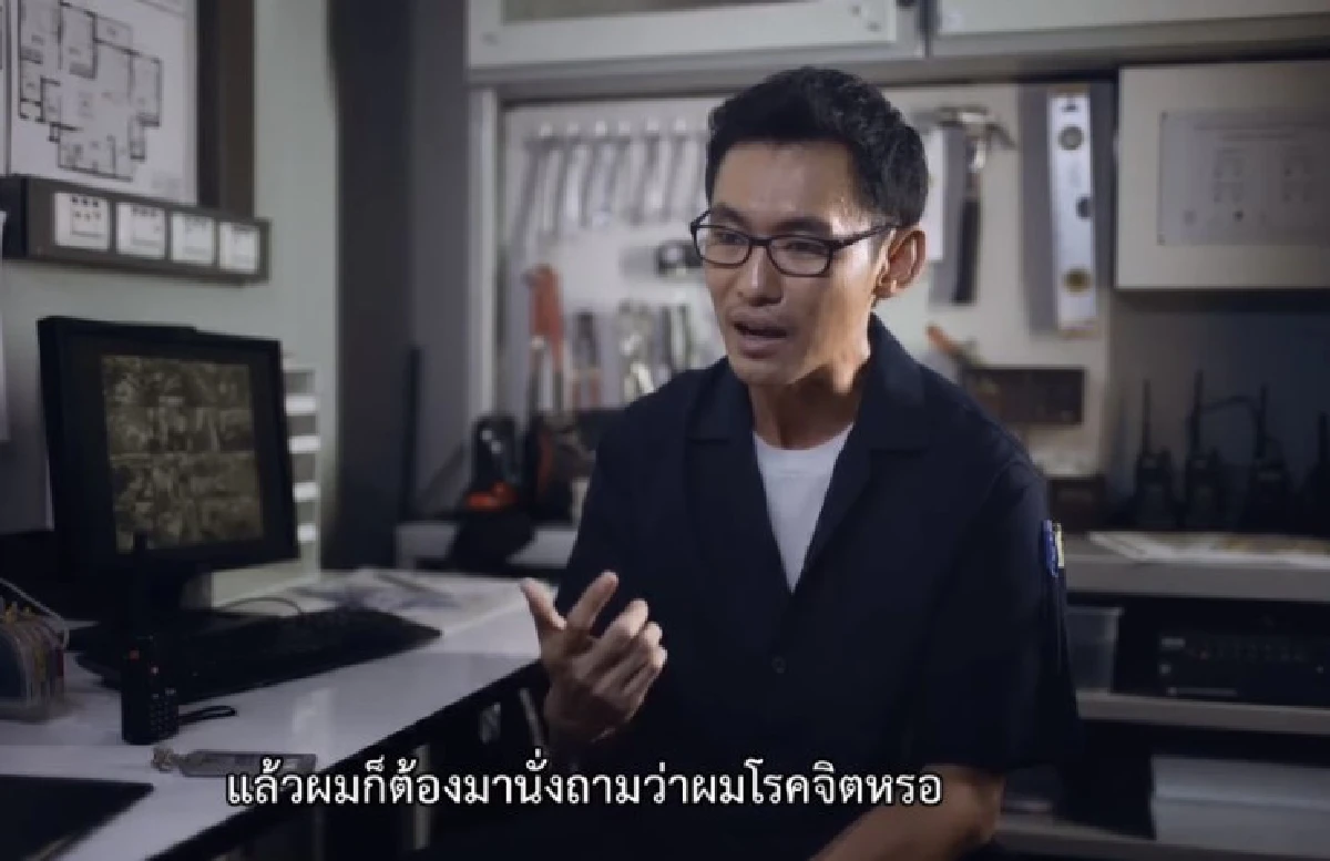 ความจริงจาก "ชายรองเท้ามีรู" เหยื่อโซเชียลผู้ถูกกล่าวหาว่า "โรคจิต"