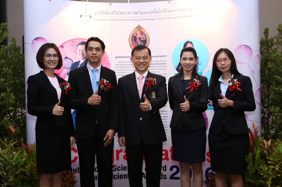 หมอจุฬาฯคว้านักวิทยาศาสตร์ดีเด่นปี59 หมอจุฬาฯคว้านักวิทยาศาสตร์ดีเด่นปี59