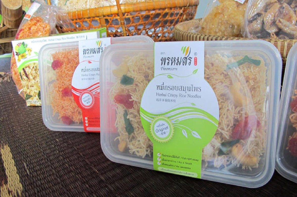 หมี่กรอบพรหมสร หนุนรุ่นใหญ่รับสังคมสูงวัย หมี่กรอบพรหมสร หนุนรุ่นใหญ่รับสังคมสูงวัย