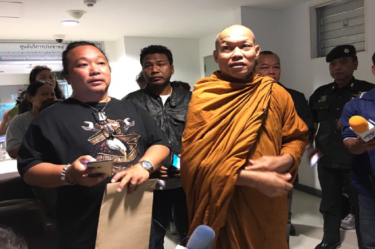 "พุทธะอิสระ"แจ้งความ"จตุพร"หมิ่นประมาท "พุทธะอิสระ"แจ้งความ"จตุพร"หมิ่นประมาท