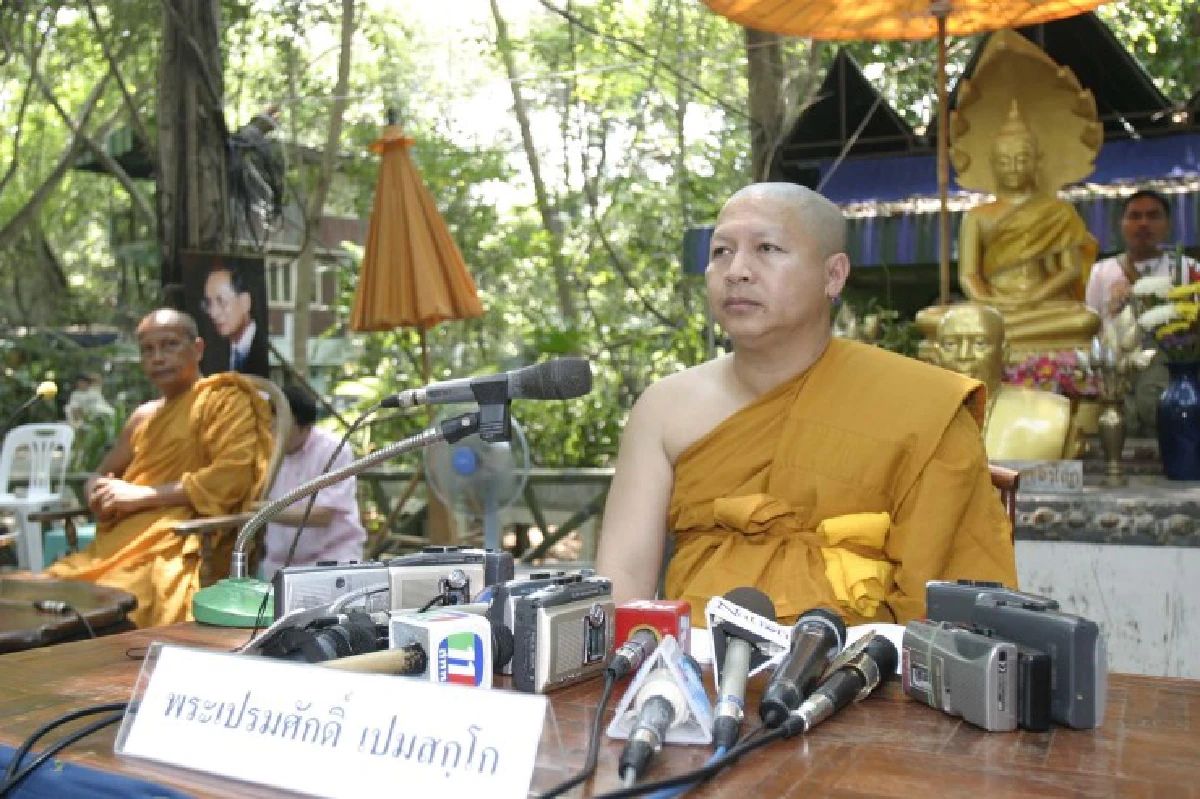 รู้จัก “หมอเปรมศักดิ์” มือสั่งถอดกางเกงสื่อ