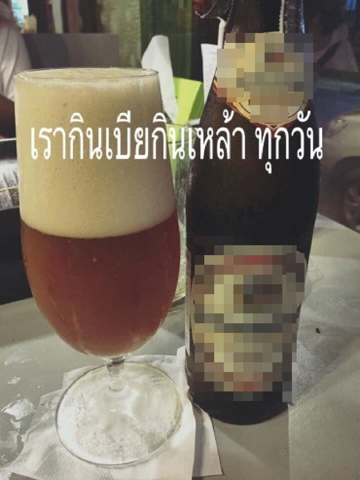 แรงบันดาลใจ!เผยภาพสุดทึ่งจากหนุ่มอ้วนลงพุงสู่หล่อใสสุดเฟิร์ม
