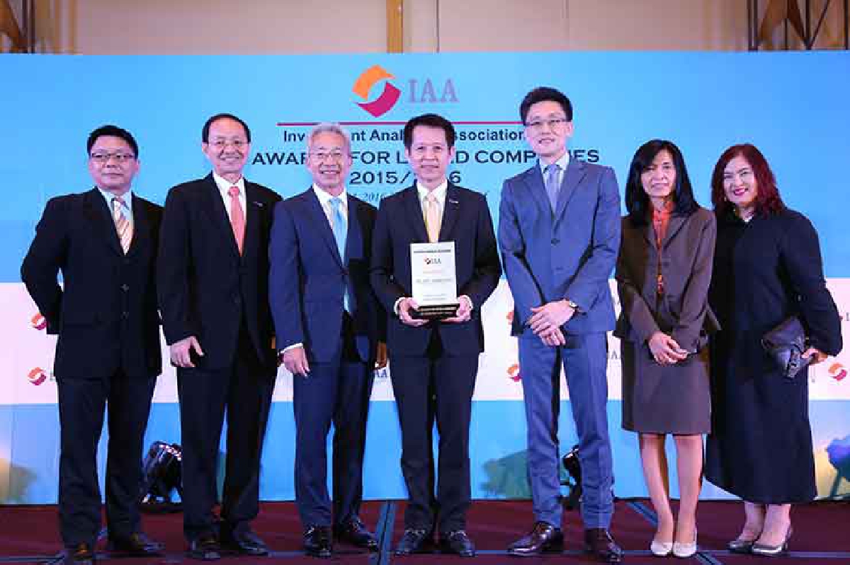 IRPC คว้ารางวัล Best CEO จากสมาคมนักวิเคราะห์การลงทุน IRPC คว้ารางวัล Best CEO จากสมาคมนักวิเคราะห์การลงทุน