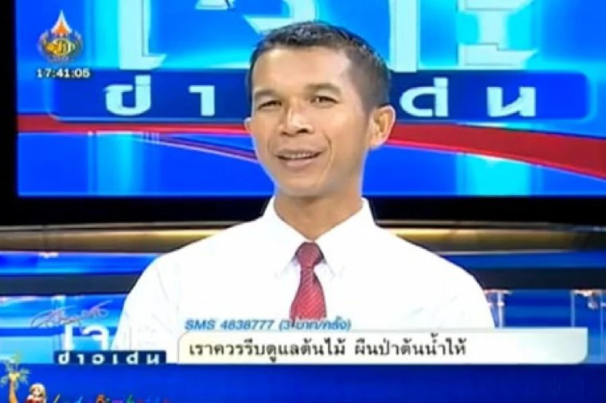 เปลือยชีวิตสุดอาภัพของแท็กซี่ดวงซวย "ชรินทร์ ช้ำเกตุ"