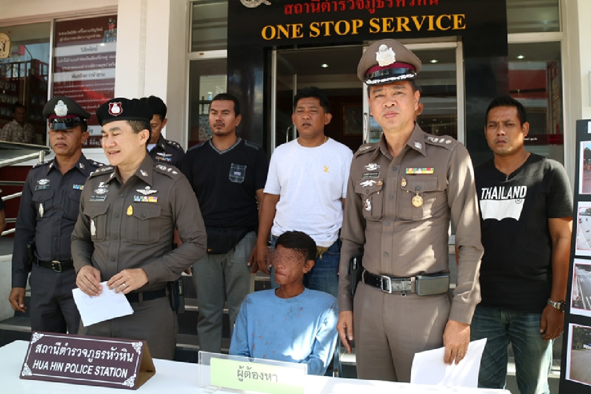 ตำรวจหัวหินรวบหนุ่มขโมยรถขนของห้างโลตัส ตำรวจหัวหินรวบหนุ่มขโมยรถขนของห้างโลตัส