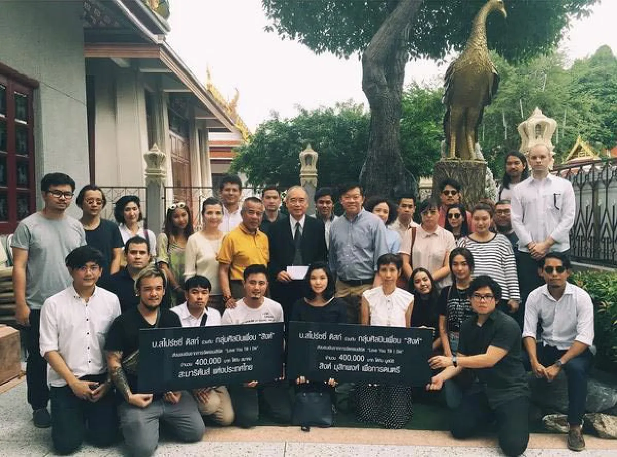 "จะอยู่ในใจตลอดไป" เฟย์ โพสต์อาลัย สิงห์ มุสิกพงศ์ จากไปครบ 1 ปี