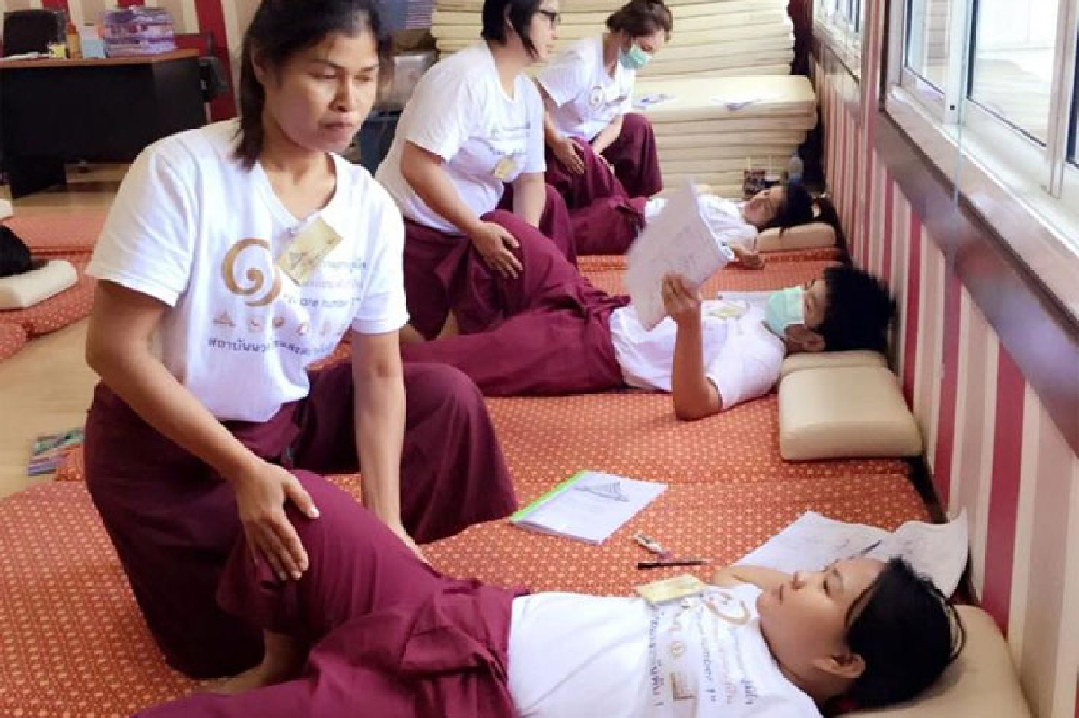 600 ปีนวดแผนไทย สู่การเสนอชื่อเป็นมรดกโลก 600 ปีนวดแผนไทย สู่การเสนอชื่อเป็นมรดกโลก