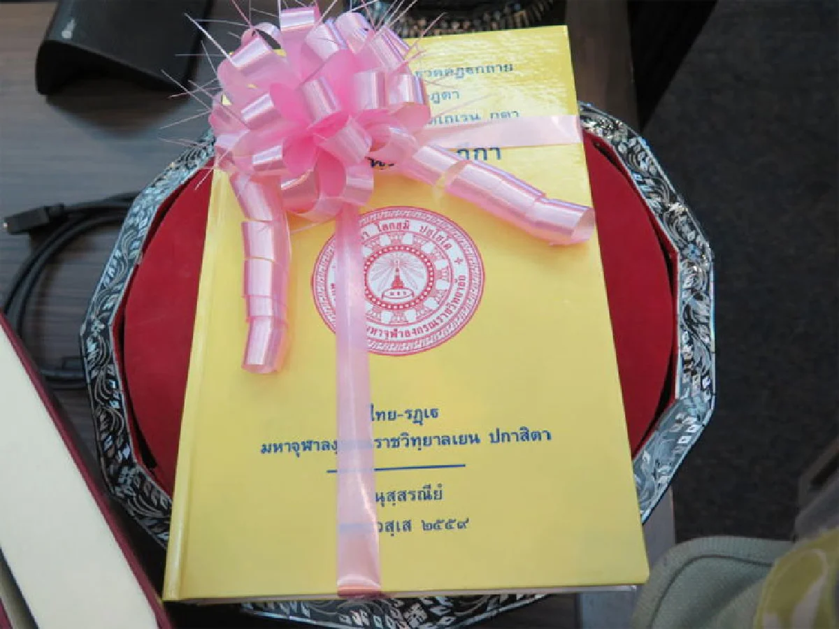 อภินิหาร หลวงพ่อทอง วัดพระธาตุศรีจอมทอง