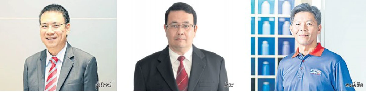 วัสดุก่อสร้างปรับทัพ  เร่งเครื่องกันพลาดเป้า