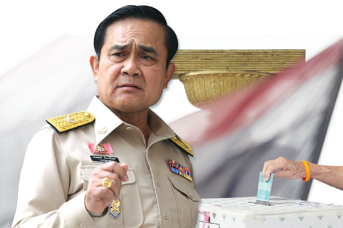 ประชามติ... รับ-ไม่รับ ออกทางไหนก็ป่วน ประชามติ... รับ-ไม่รับ ออกทางไหนก็ป่วน