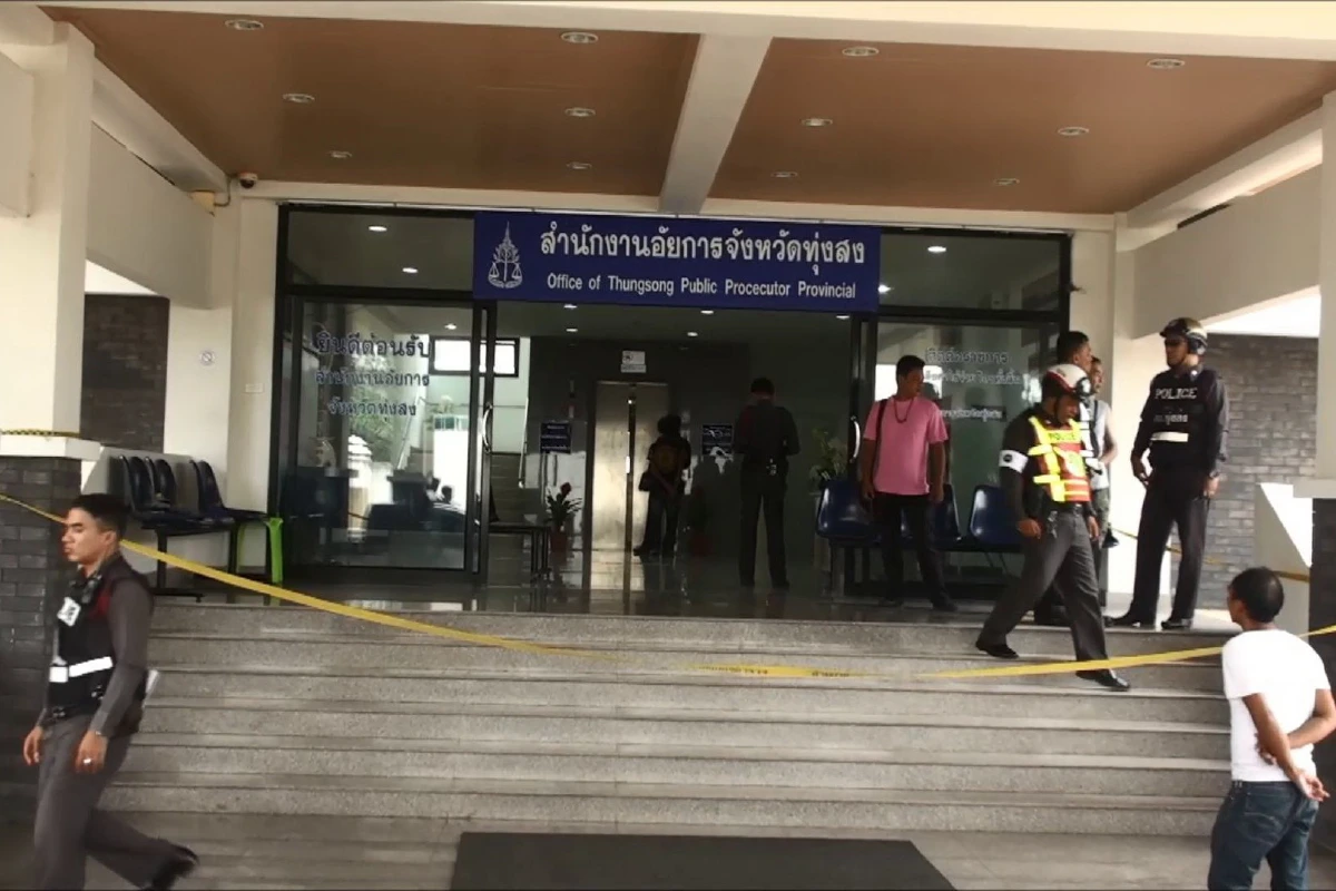 ตำรวจแค้น!ยิงหนุ่ม26ดับคาสำนักงานอัยการทุ่งสง