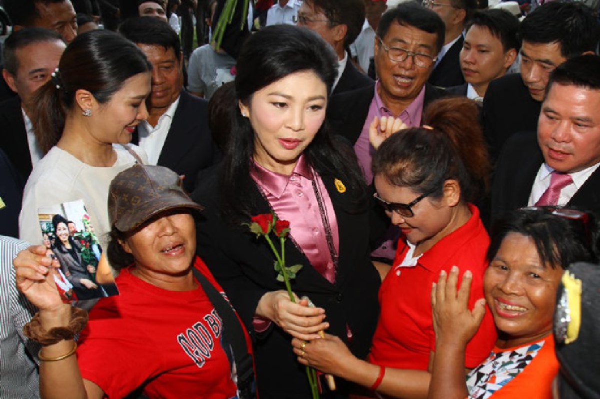 ประเด็นร้อน 5 ส.ค.59 ประเด็นร้อน 5 ส.ค.59