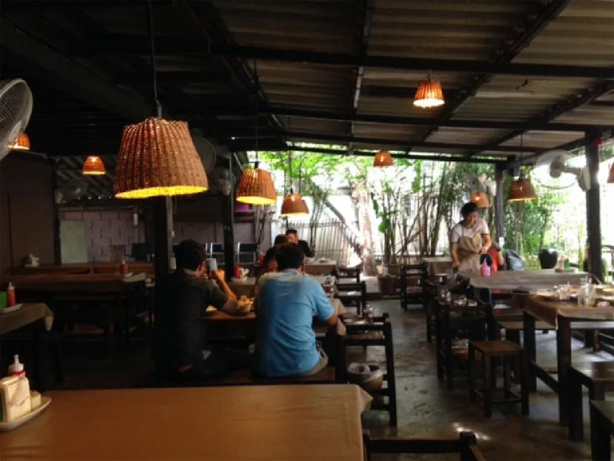 ต๋อง เต็ม โต๊ะ