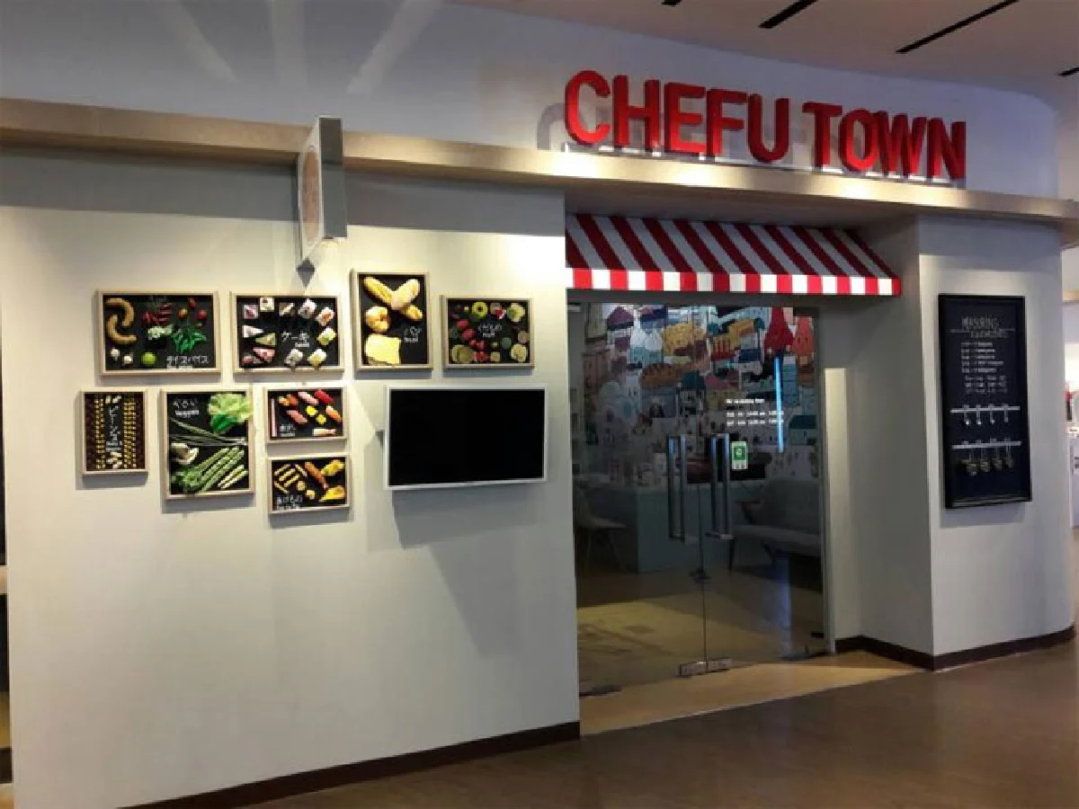 ธิงค์ สเปซ บีทูเอส ร้านหนังสือในฝัน