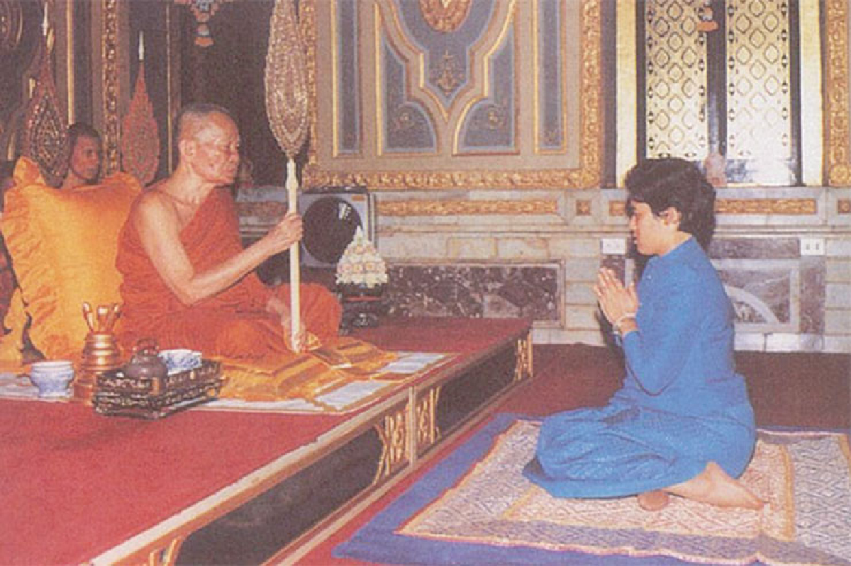 เทพรัตนแห่งแผ่นดิน (58) เทพรัตนแห่งแผ่นดิน (58)