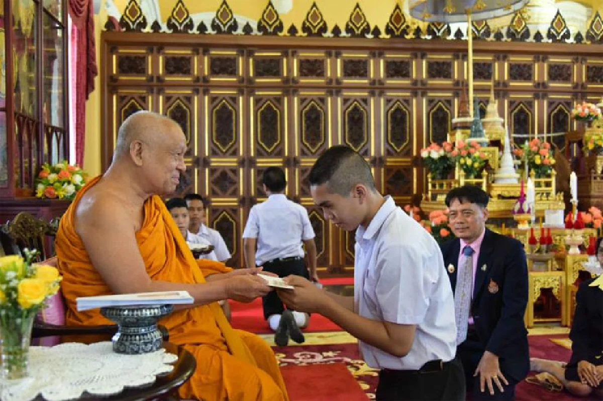 95 ปีมหาสมณานุสรณ์ แต่วันสิ้นพระชนม์