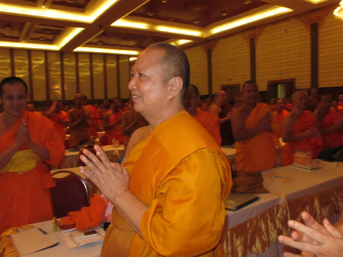 95 ปีมหาสมณานุสรณ์ แต่วันสิ้นพระชนม์