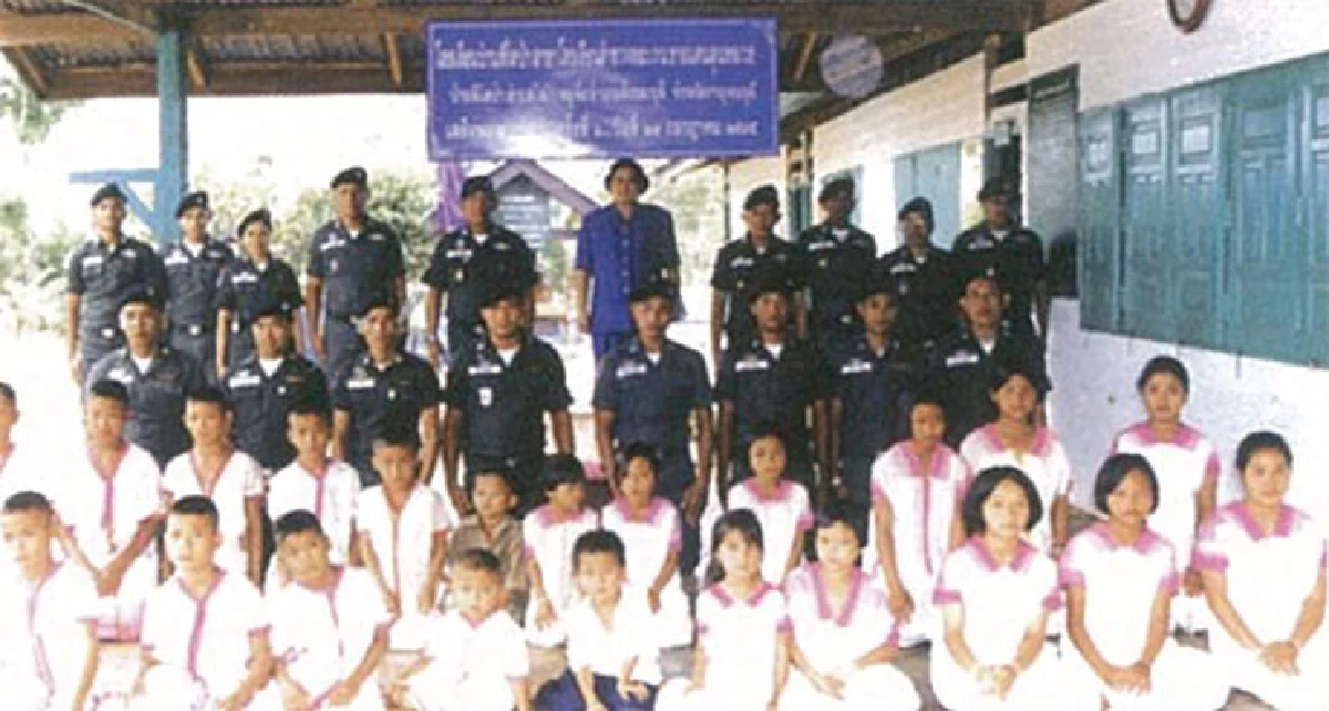 เทพรัตนแห่งแผ่นดิน (58)