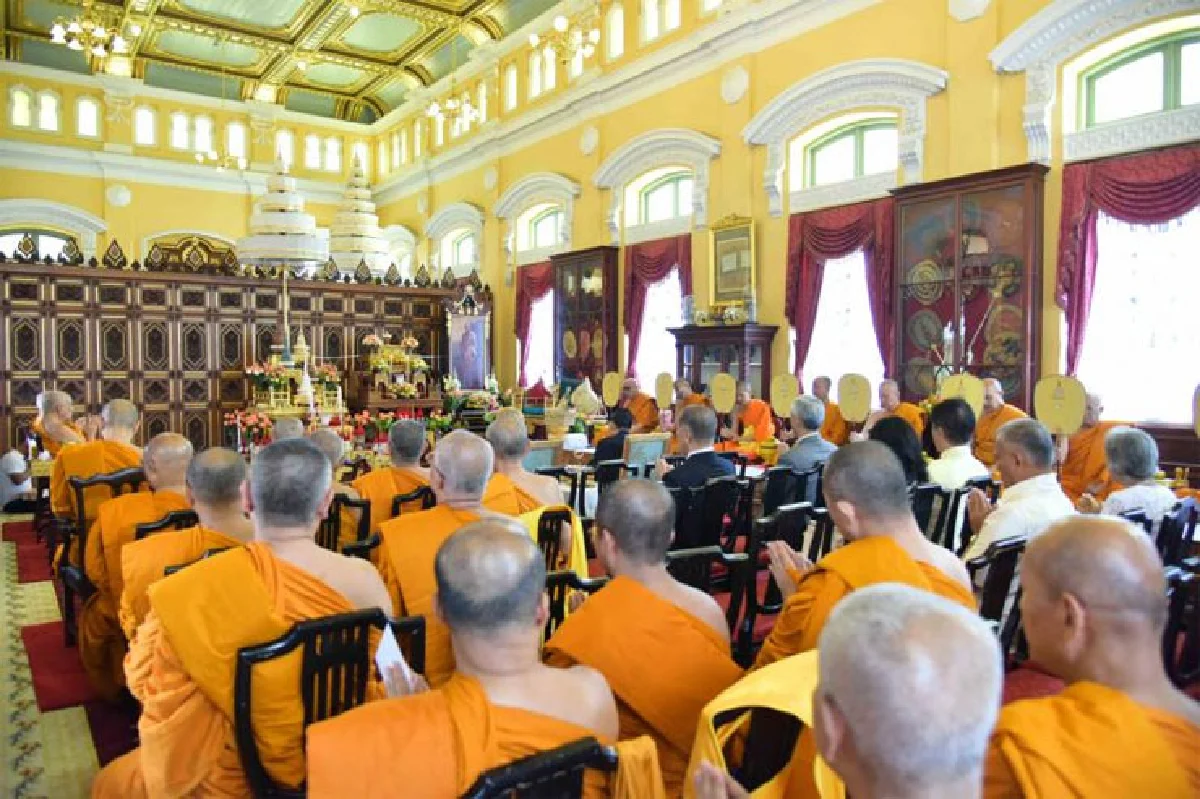 95 ปีมหาสมณานุสรณ์ แต่วันสิ้นพระชนม์