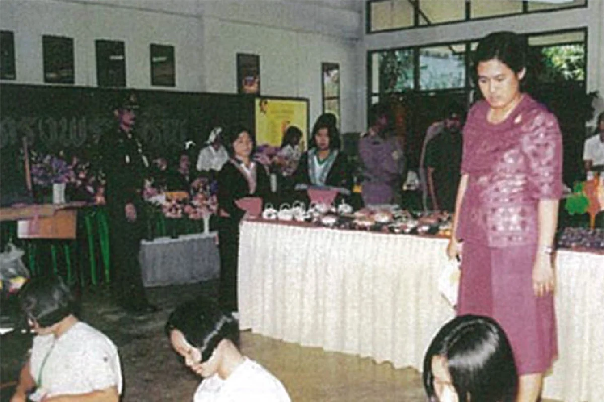 เทพรัตนแห่งแผ่นดิน (58)