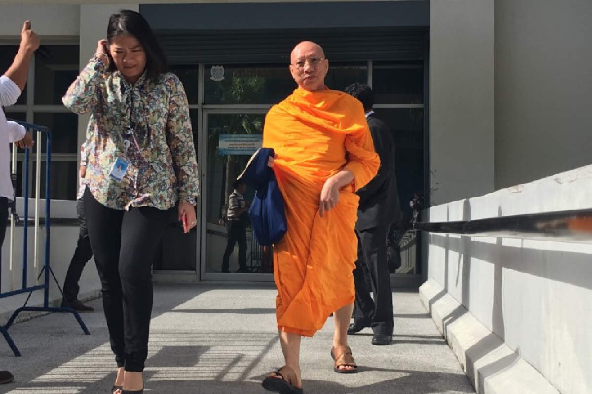 พระวัดธรรมกายให้ปากคำดีเอสไอปมโครงสร้างบริหารวัด พระวัดธรรมกายให้ปากคำดีเอสไอปมโครงสร้างบริหารวัด