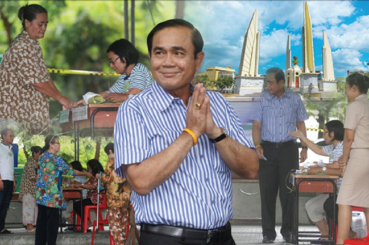 ประชามติฉลุย ประยุทธ์เข้มแข็ง คสช.อยู่ยาว ประชามติฉลุย ประยุทธ์เข้มแข็ง คสช.อยู่ยาว