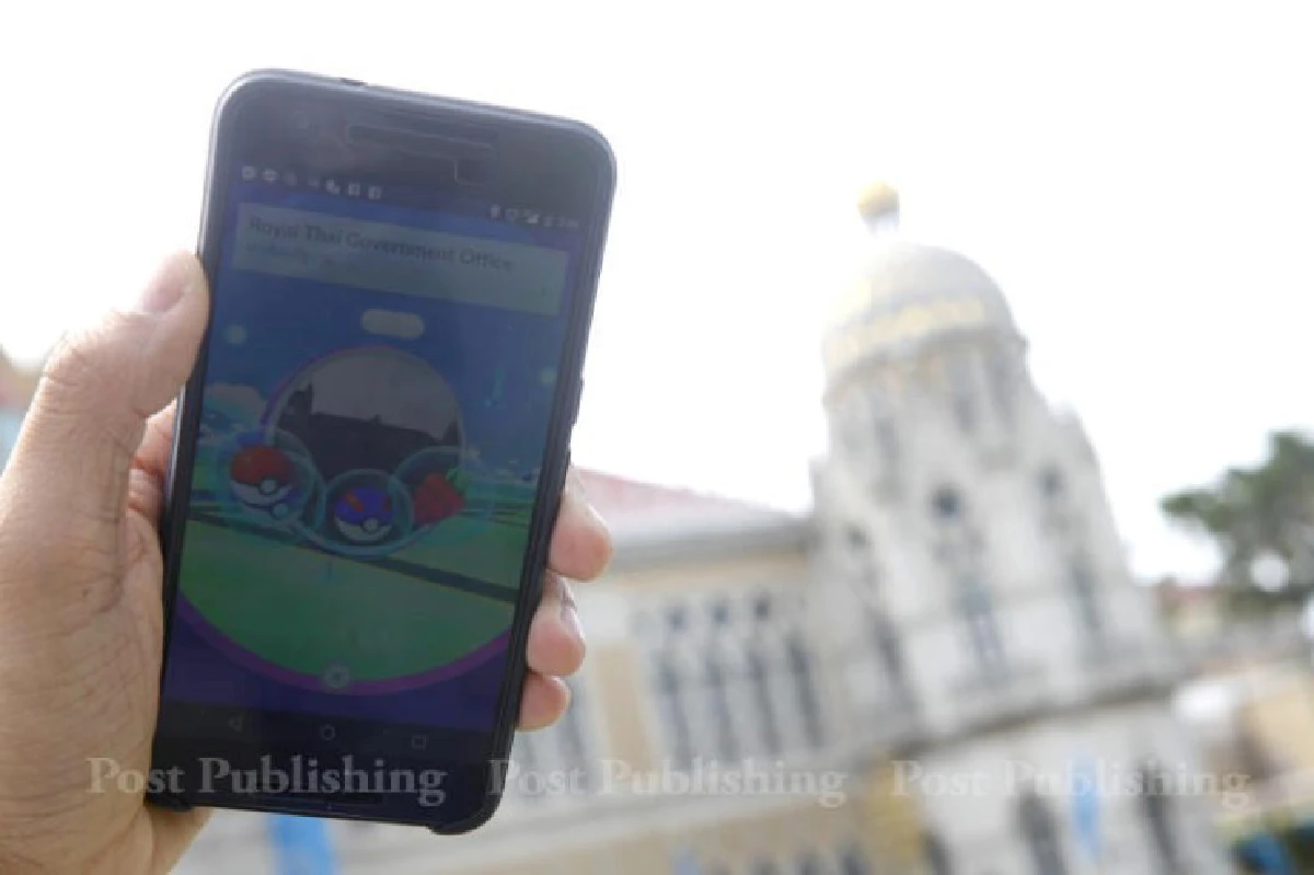 "โปเกมอน" โผล่ในทำเนียบฯหลายจุด