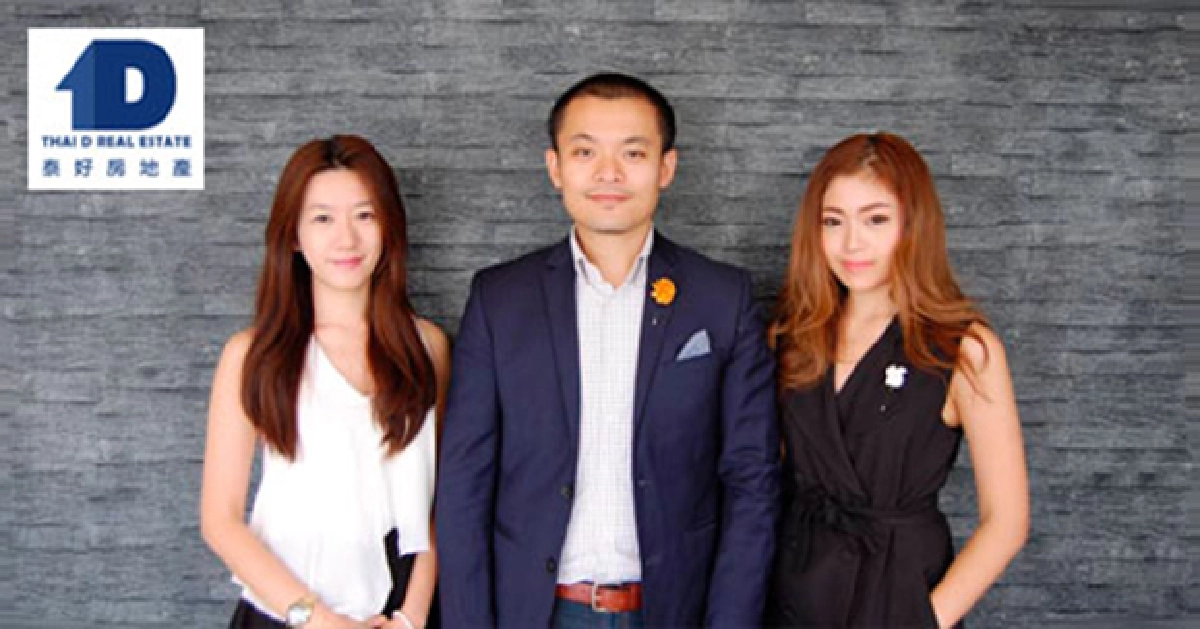 LivingInsider.com เว็บไซต์ที่นักลงทุนทุกคนต้องอ่าน