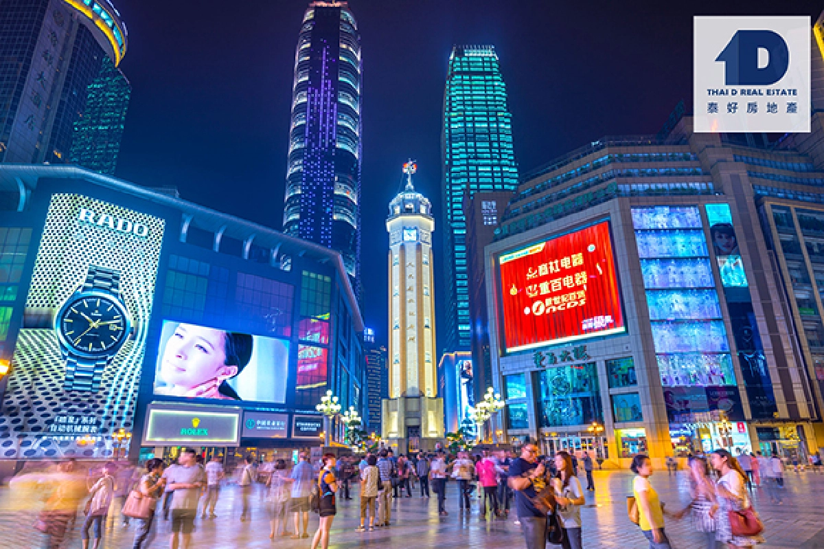 LivingInsider.com เว็บไซต์ที่นักลงทุนทุกคนต้องอ่าน