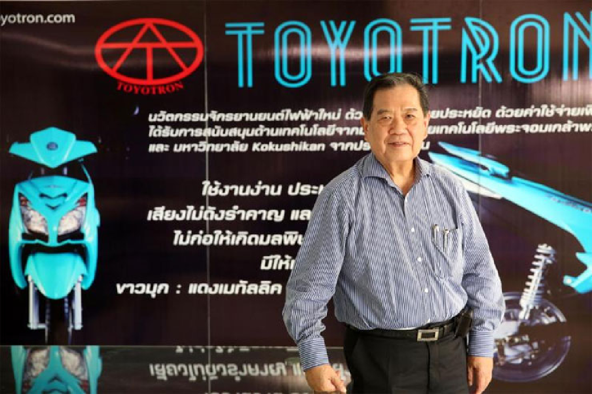 โตโยตรอน บุกตลาดจักรยานยนต์ไฟฟ้า โตโยตรอน บุกตลาดจักรยานยนต์ไฟฟ้า