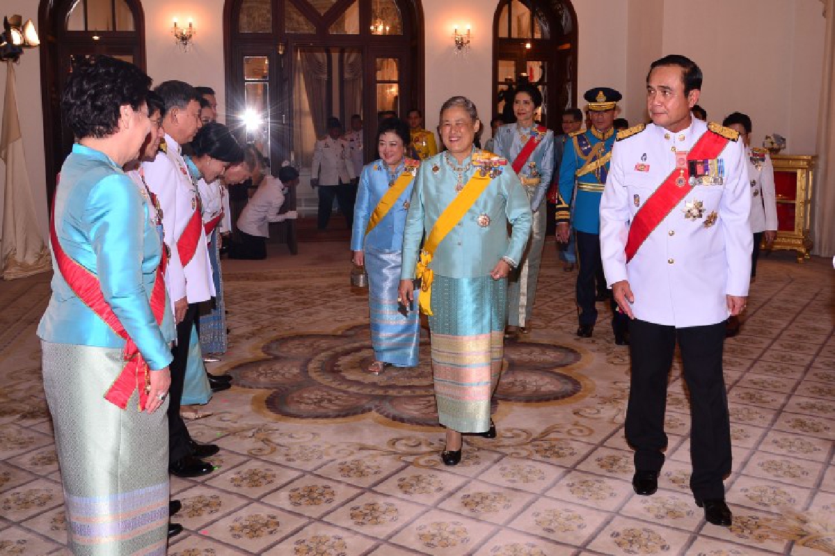 สมเด็จพระเทพฯเสด็จฯงานสโมสรสันนิบาตเฉลิมพระเกียรติพระราชินี สมเด็จพระเทพฯเสด็จฯงานสโมสรสันนิบาตเฉลิมพระเกียรติพระราชินี