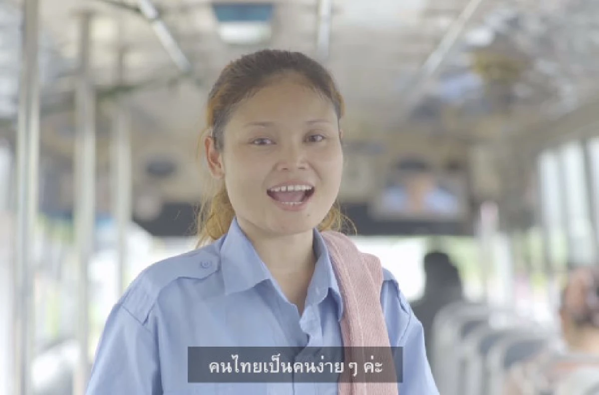 คลิปตลกร้าย! เเนะนำวิธีใช้บริการรถเมล์สาย "ซฮ-08"