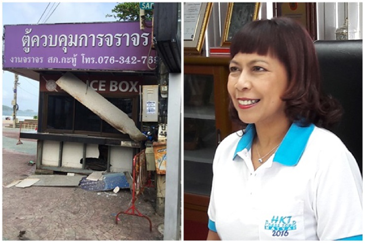 ท่าอากาศยานภูเก็ตคุมเข้มหลังบึ้มหลายจุด ท่าอากาศยานภูเก็ตคุมเข้มหลังบึ้มหลายจุด