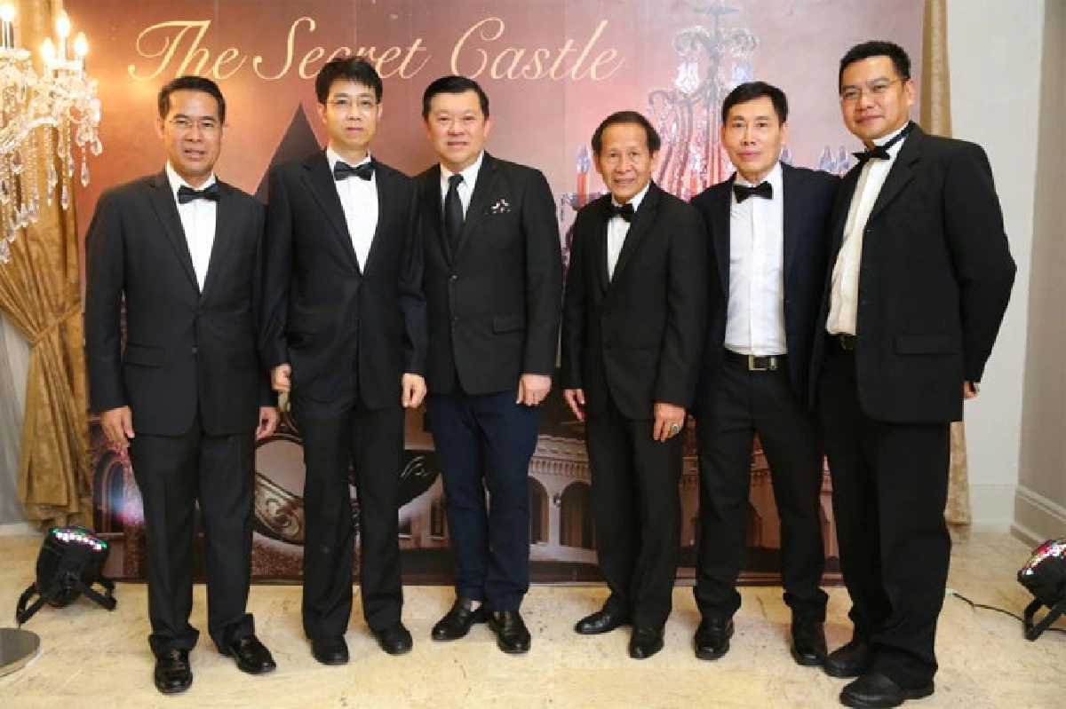 ดินเนอร์ประมูลของล้ำค่าเพื่อการกุศล