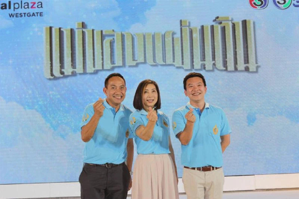 ละครชุดแม่ของแผ่นดิน เพราะแม่คือ แรงบันดาลใจ