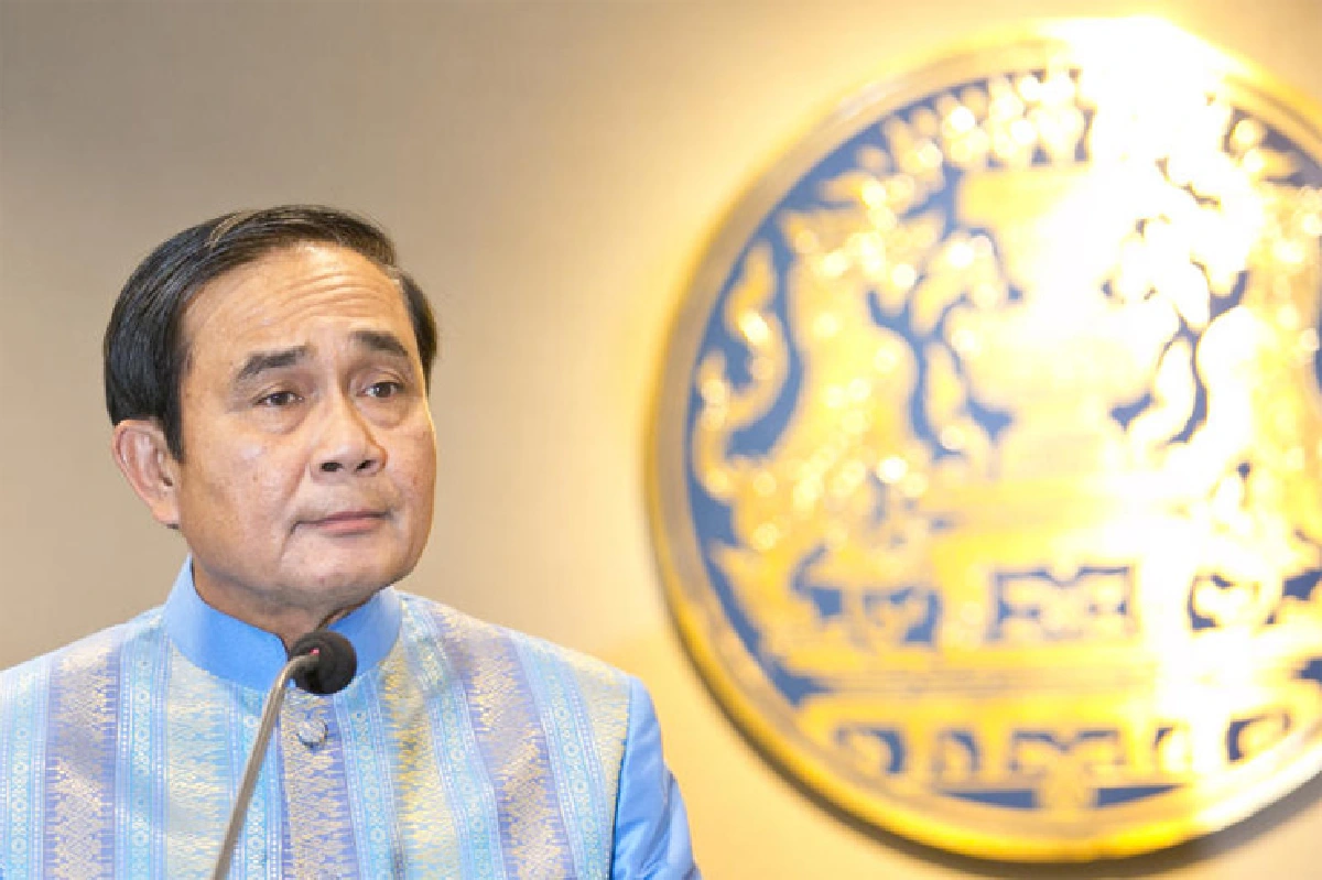 สัปดาห์หน้ามีประเด็น