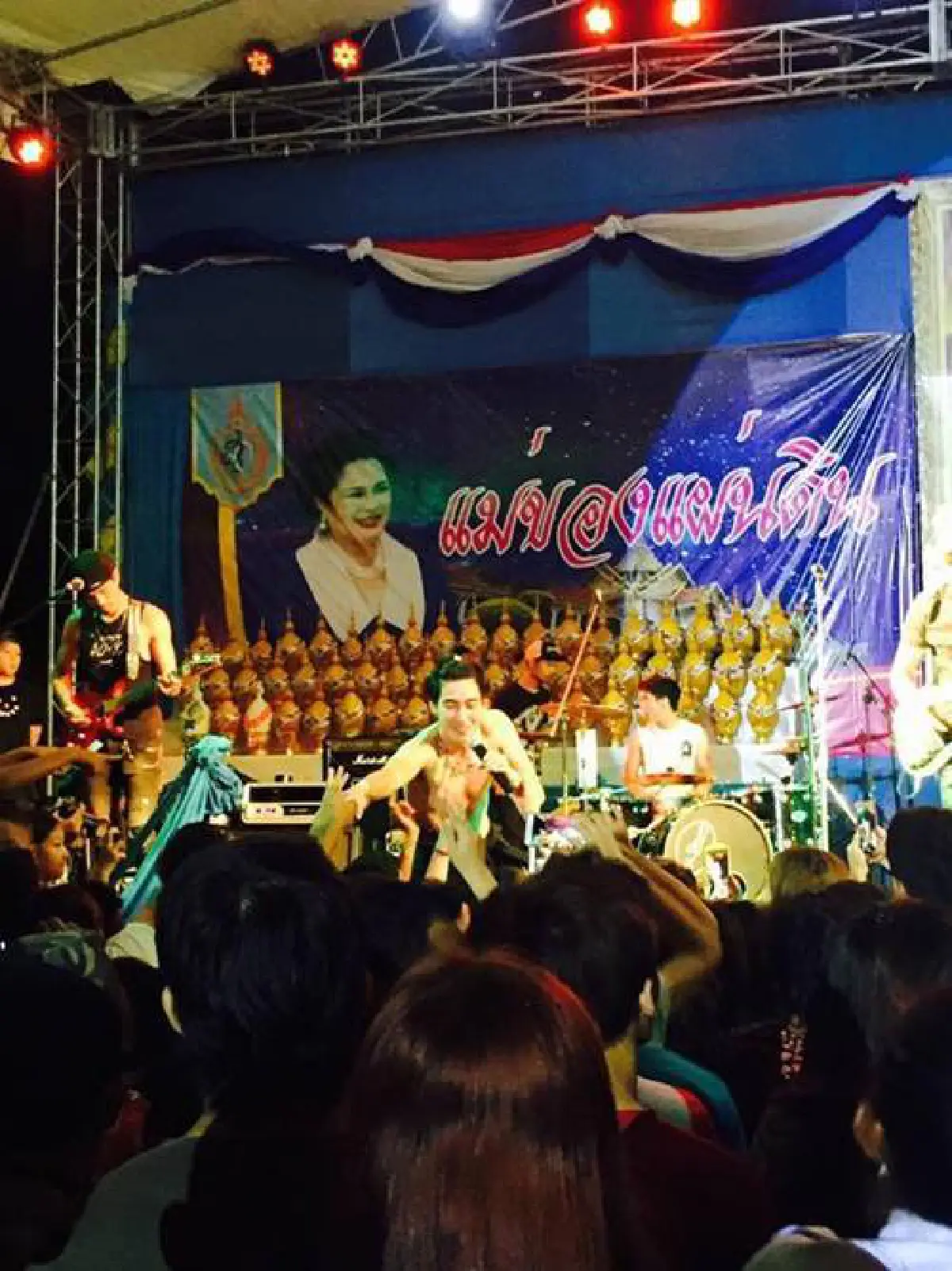 แค่อยากให้คนดูสนุก! โตโน่ ขอโทษปมดราม่าถอดเสื้อไม่ถูกกาลเทศะ