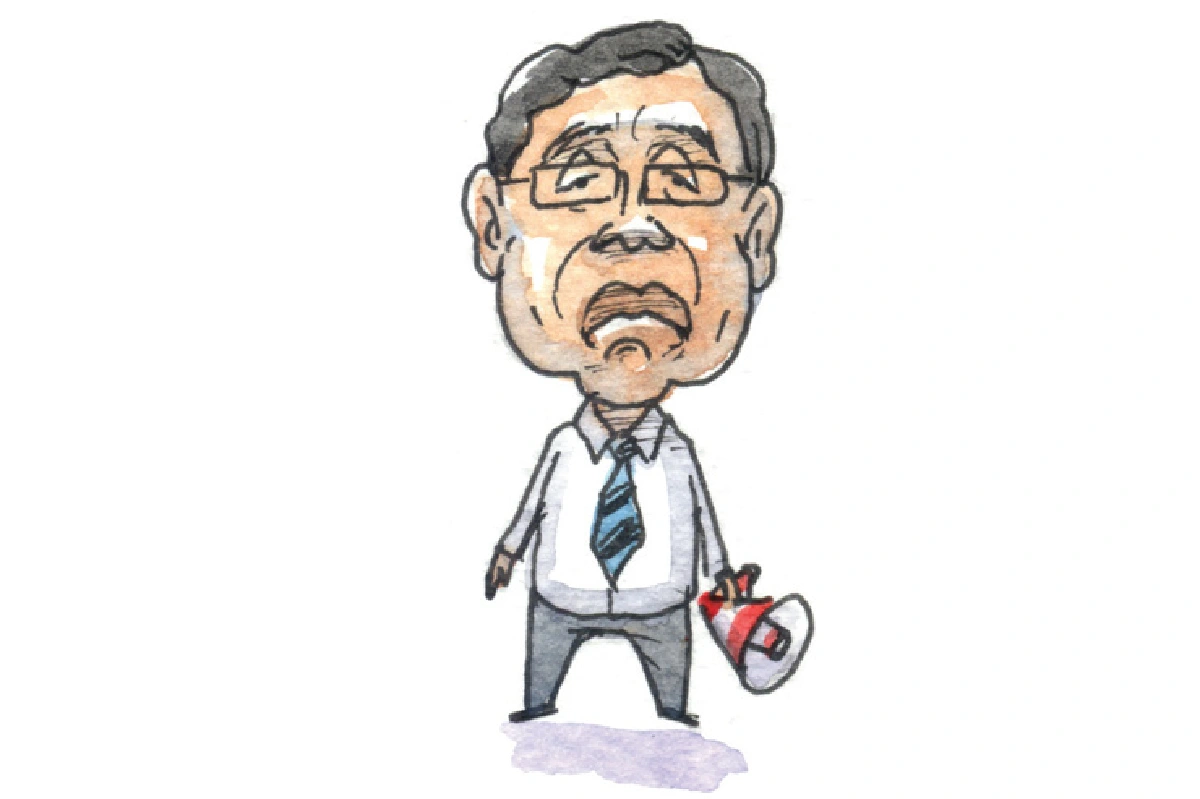 เซตซีโร่