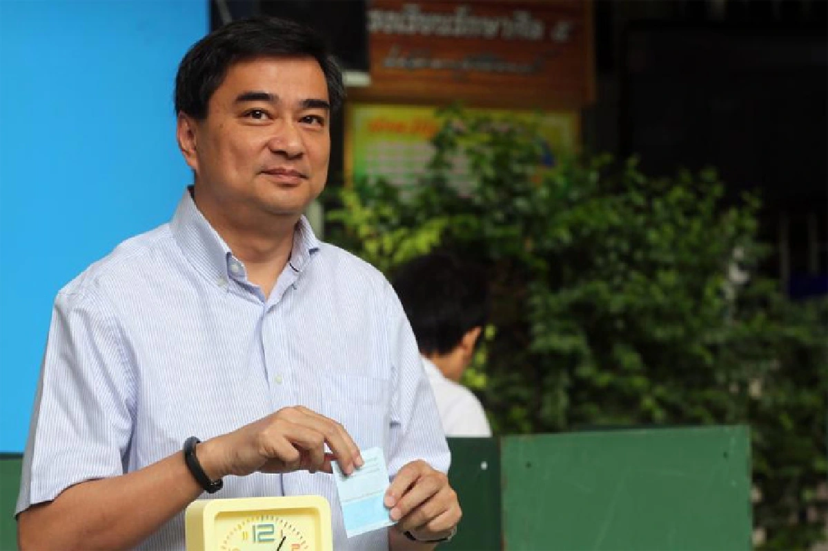 Sive สะกดรอย