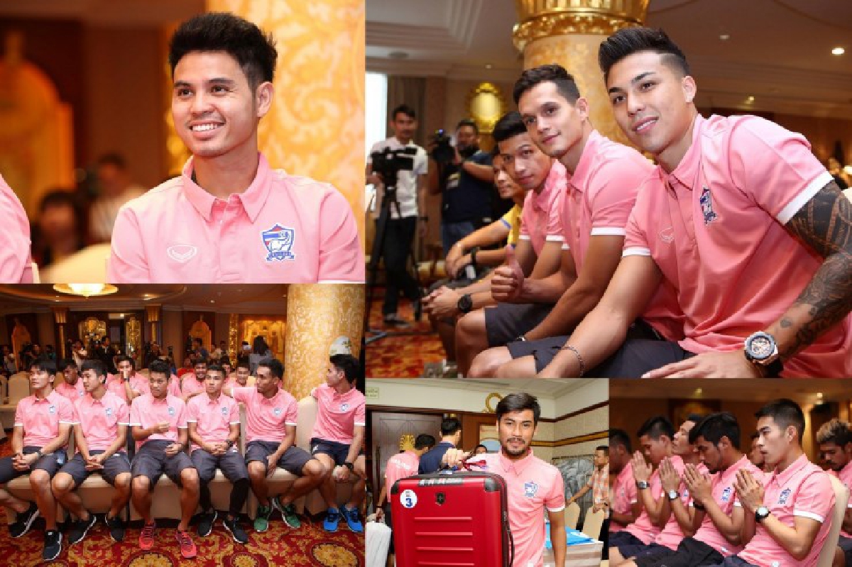 23 ช้างศึกรายงานตัวพร้อมลุย12ทีมสุดท้ายบอลโลกรอบคัดเลือก 23 ช้างศึกรายงานตัวพร้อมลุย12ทีมสุดท้ายบอลโลกรอบคัดเลือก