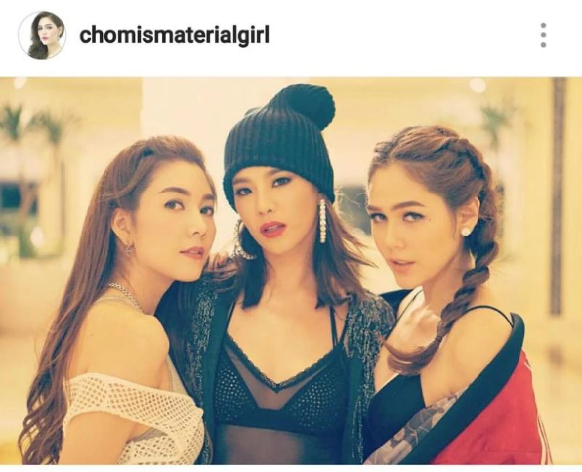 ส่องภาพ ฮิพฮอพปาร์ตี้ช่อง 3 ซุปตาร์ดังล้นงาน