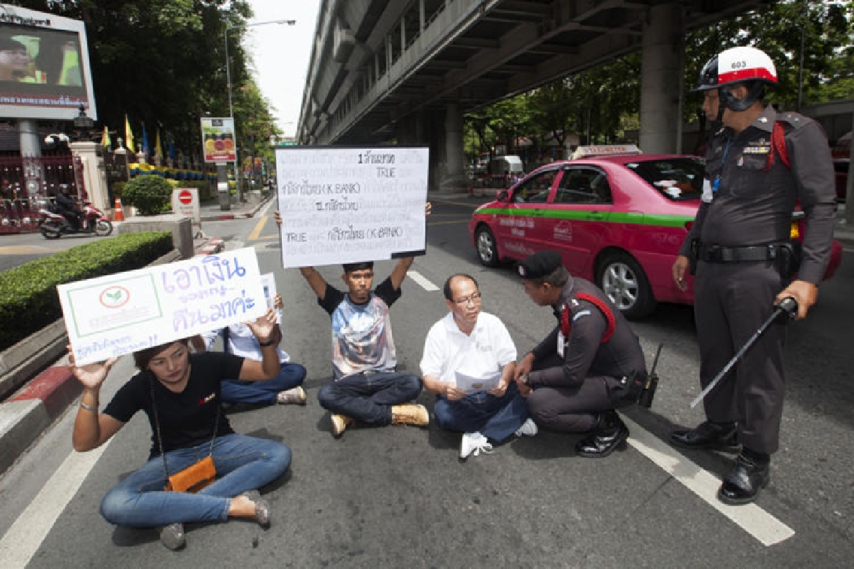 "กสิกรไทย"รับผิดชอบช่วยลูกค้าถูกขโมยเงินผ่านแอพฯ "กสิกรไทย"รับผิดชอบช่วยลูกค้าถูกขโมยเงินผ่านแอพฯ