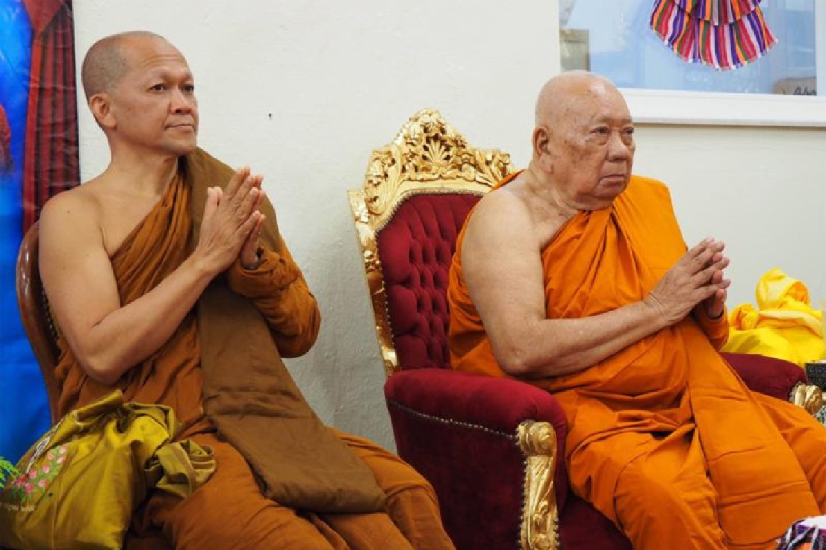 การแก้ปัญหา... ที่ไม่นำไปสู่การทำลาย!! การแก้ปัญหา... ที่ไม่นำไปสู่การทำลาย!!