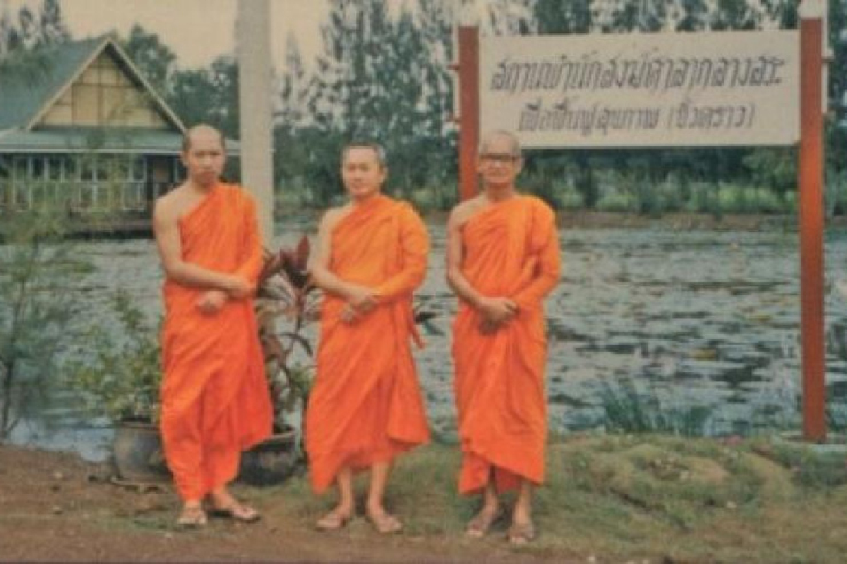 มงคลพจน์ แด่พระมงคลธีรคุณ มงคลพจน์ แด่พระมงคลธีรคุณ