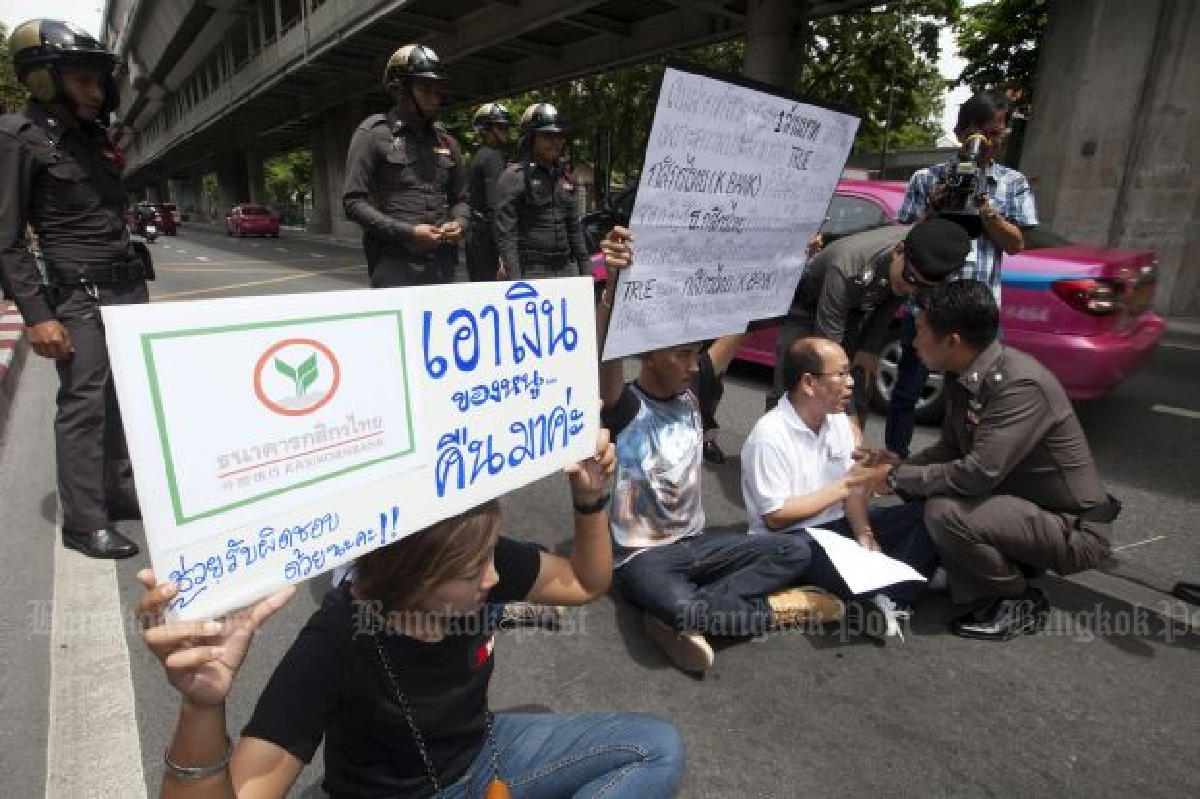 Fingerprint banking: How not to lose one million baht