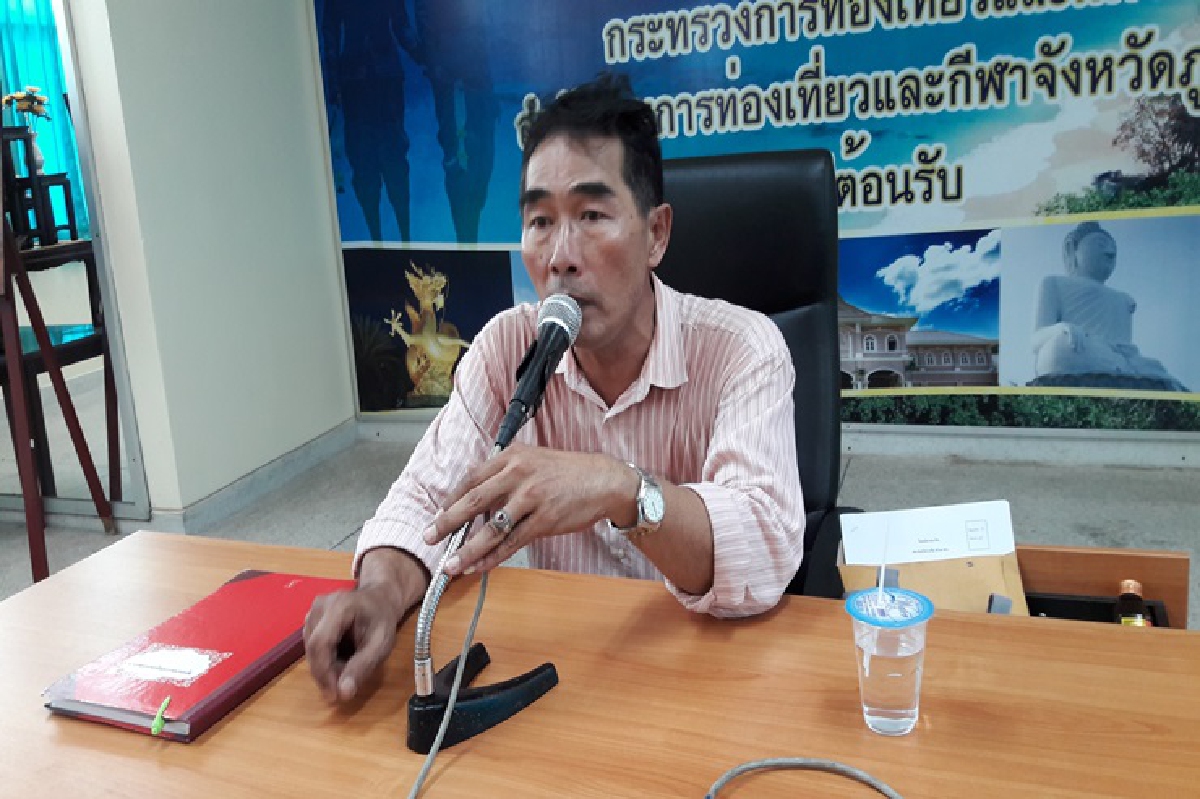 ทุนต่างถิ่นยึดรถบัสภูเก็ต ทุนต่างถิ่นยึดรถบัสภูเก็ต