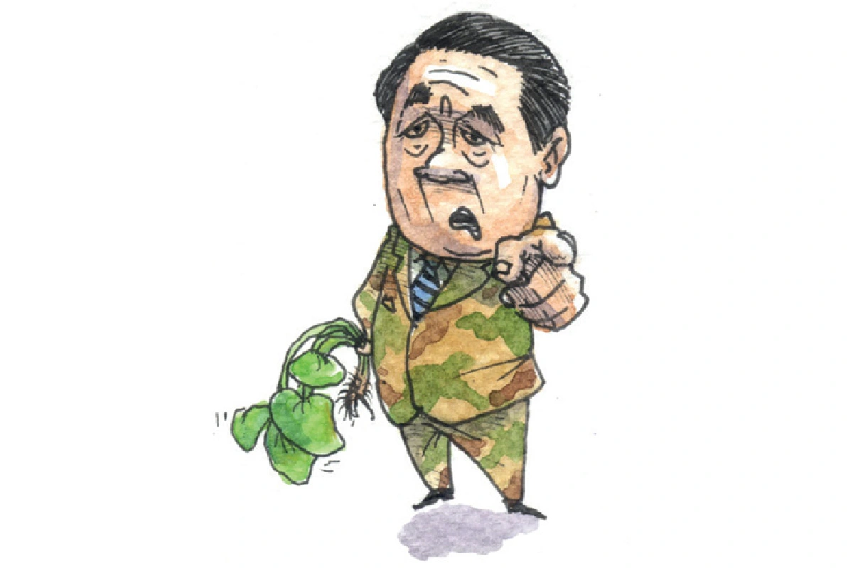 ต้นละร้อย