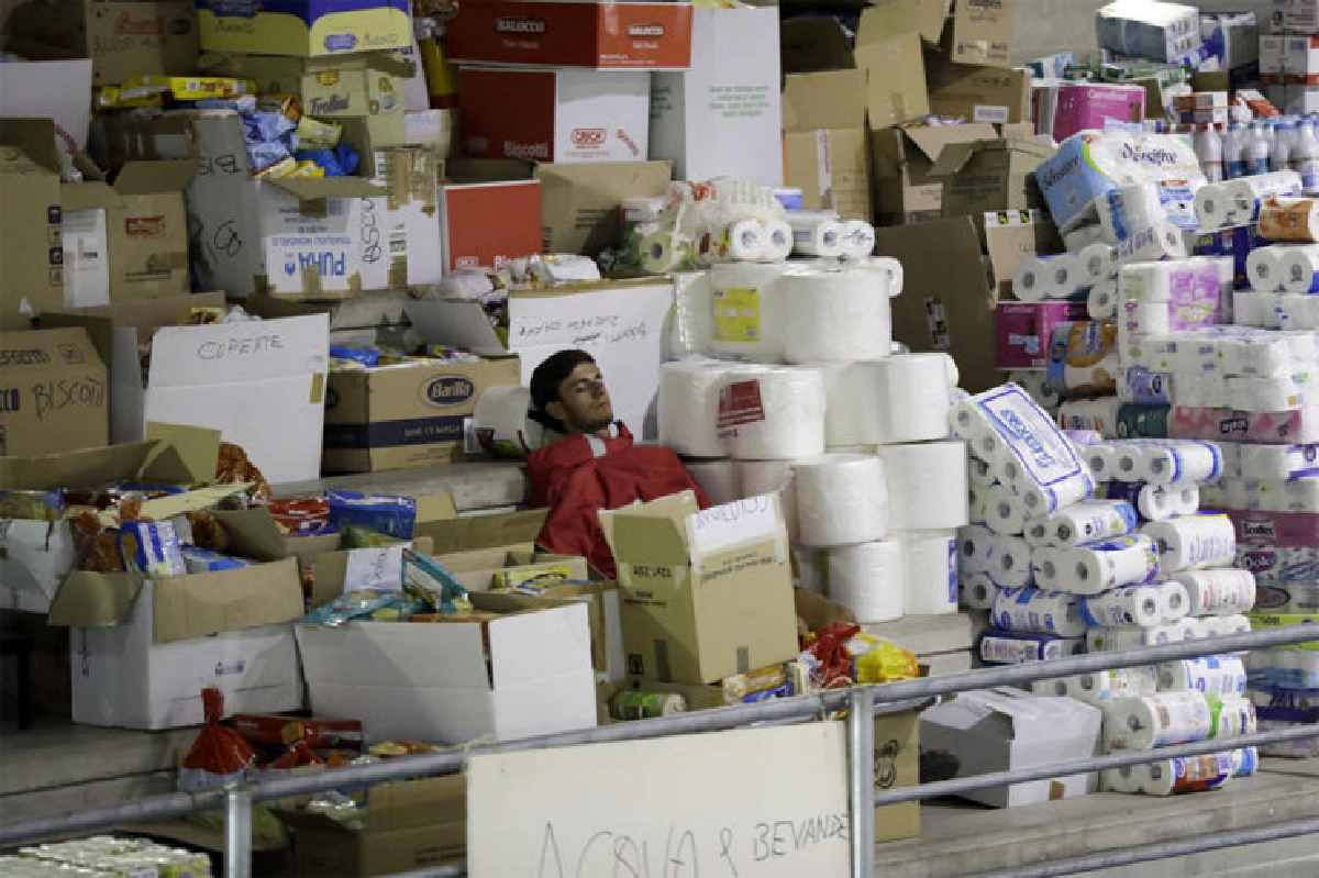 พสุธาสะเทือน